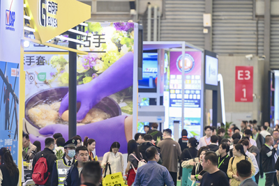 2025第109届重庆劳保会 上海企业发展的新机遇与安全产业升级